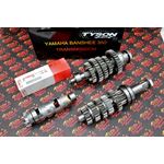 TYSON RACING Banshee drag transmission 2-5 OVERRIDE + cut drum + star 4