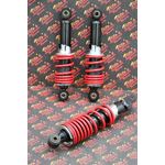 NEW SHOCKS Front + Rear Suzuki LT50 LT80 Quadrunner Quadsport 1983-2005 RED 4