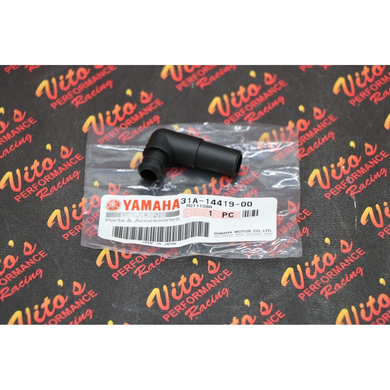 Air box snorkel tube breather valve elbow OEM Yama