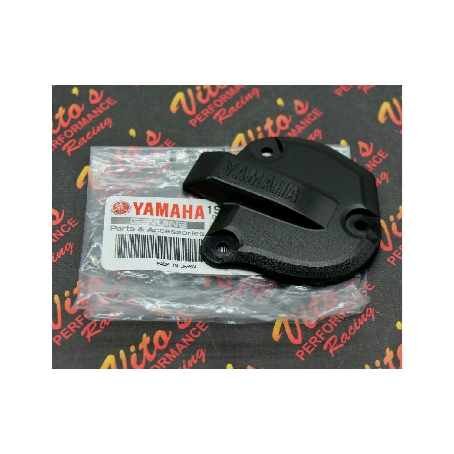 NEW OEM Thumb throttle cover only Yamaha Raptor 70